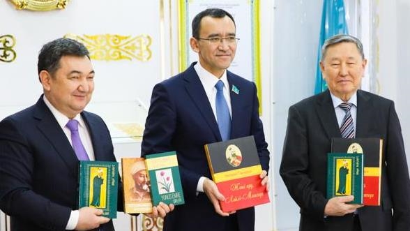 Книги классиков литературы тюркских народов презентовали в Нур-Султане