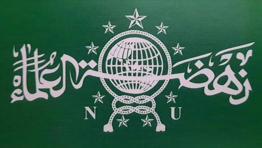 Yahya Cholil Staquf terpilih sebagai Ketua Umum PBNU