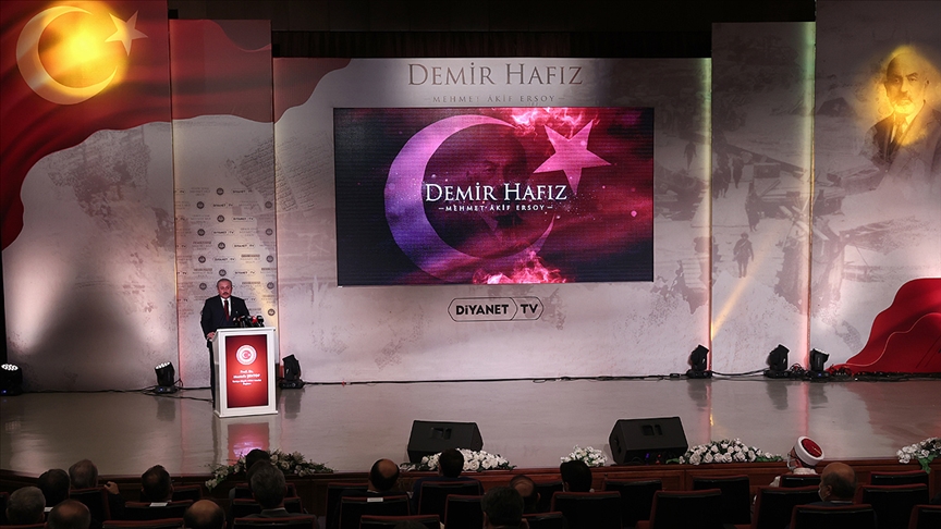 TBMM Başkanı Şentop, Demir Hafız-Mehmet Akif Ersoy belgeselinin tanıtım gecesine katıldı