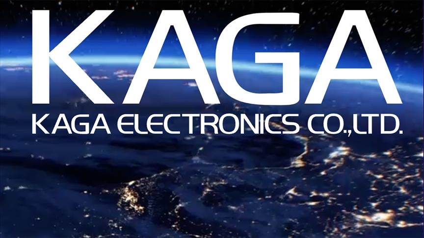 Japanese firm Kaga to produce circuit boards in Turkey