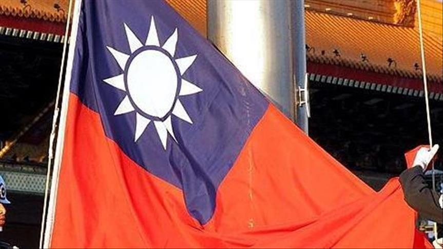 Taiwán critica la 'repugnante' confiscación de su antigua embajada en Nicaragua
