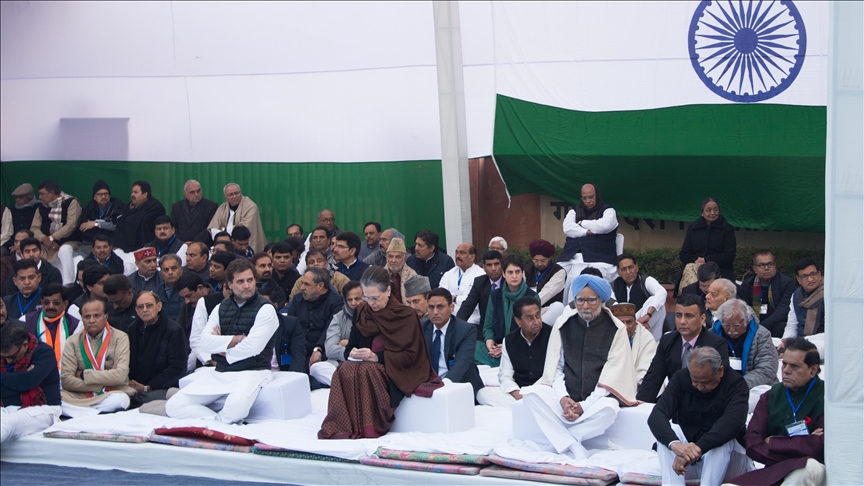 South Asia’s oldest political party marks foundation day