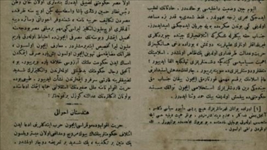 OPINI - Koran Turki era Ottoman dukung persatuan umat Hindu-Islam di India