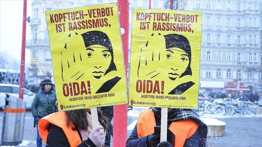 Исламофобия в Европе проявляется и в системе образования