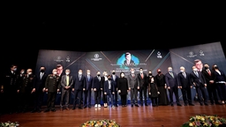 YTB 'Doğumunun 75. Yılında Dr. Sadık Ahmet'i Anma Programı' düzenledi