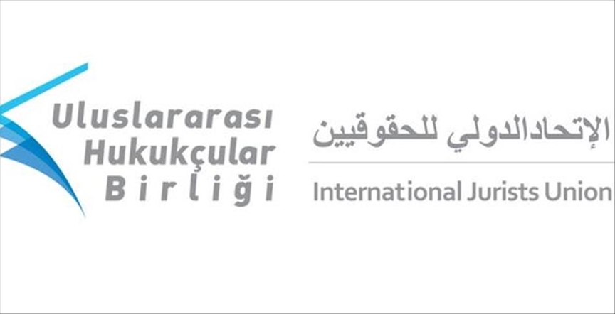 International Jurists Union greatly concerned over human rights situation in Tunisia