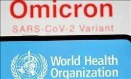 الصحة العالمية تحذر من إصابة نصف سكان أوروبا بمتحور أوميكرون