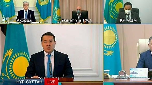 Алихан Смаилов назначен премьер-министром Казахстана