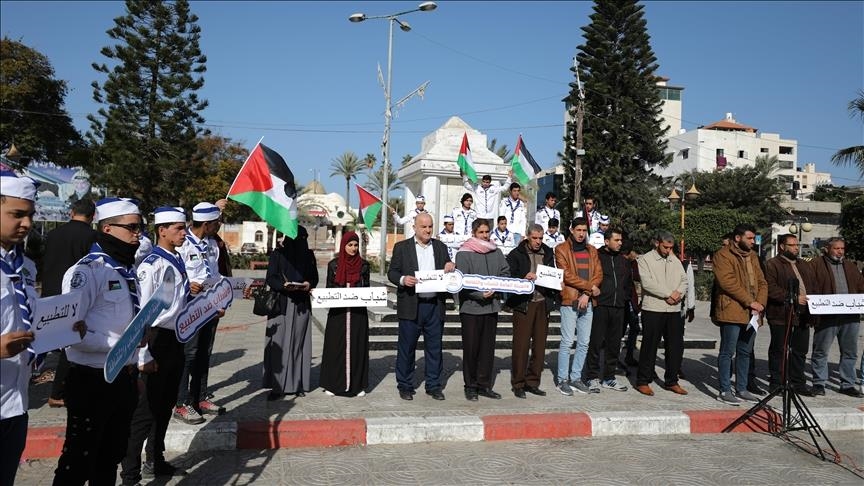 Gaza: rassemblement de protestation contre les accords de normalisation entre des pays arabe et Israël