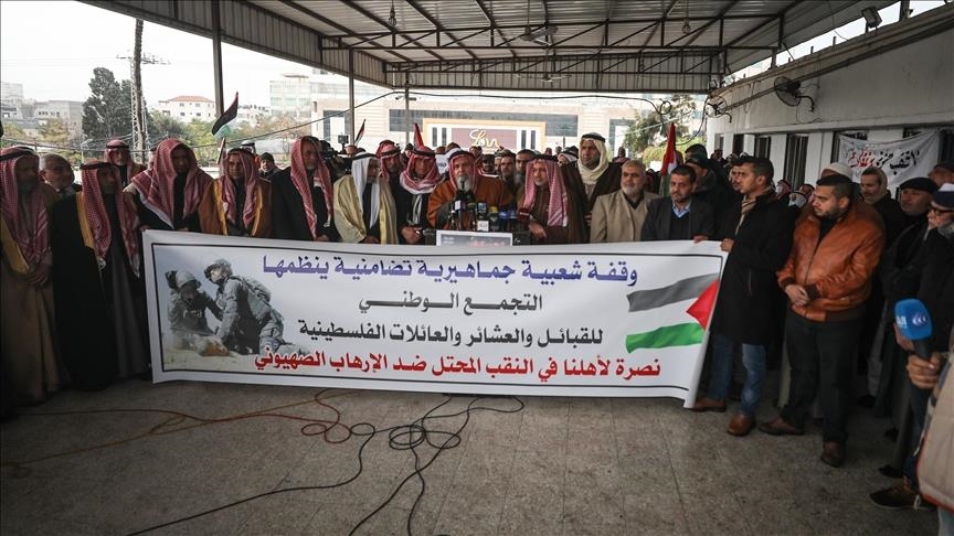 Palestinians rally in support of Arabs in Israel’s Negev
