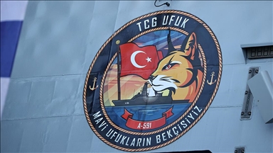 Yaban hayatı uzmanı Dr. Yasin İlemin, TCG Ufuk'un sembolü 'karakulak'ı anlattı