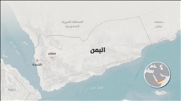 ‎اليمن.. الحكومة تتهم الحوثيين بمواصلة منع لقاح شلل الأطفال