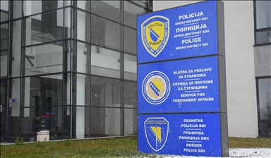 Brčko: Policija identifikovala osobe koje su oštetile natpis posvećen žrtvama srebreničkog genocida