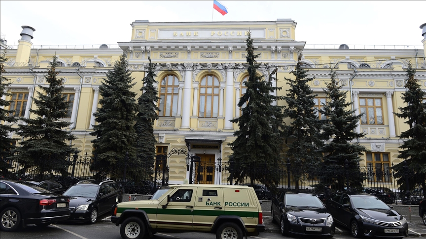 Zbog dojave o bombi izvršena evakuacija iz zgrade Centralne banke Rusije 