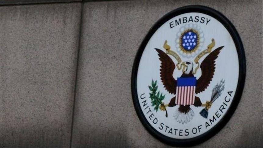 US orders evacuation of embassy staff families in Ukraine: Report