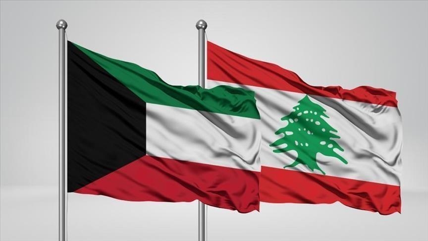 وزير خارجية الكويت أول مسؤول خليجي بارز يزور لبنان منذ أزمة قرداحي 