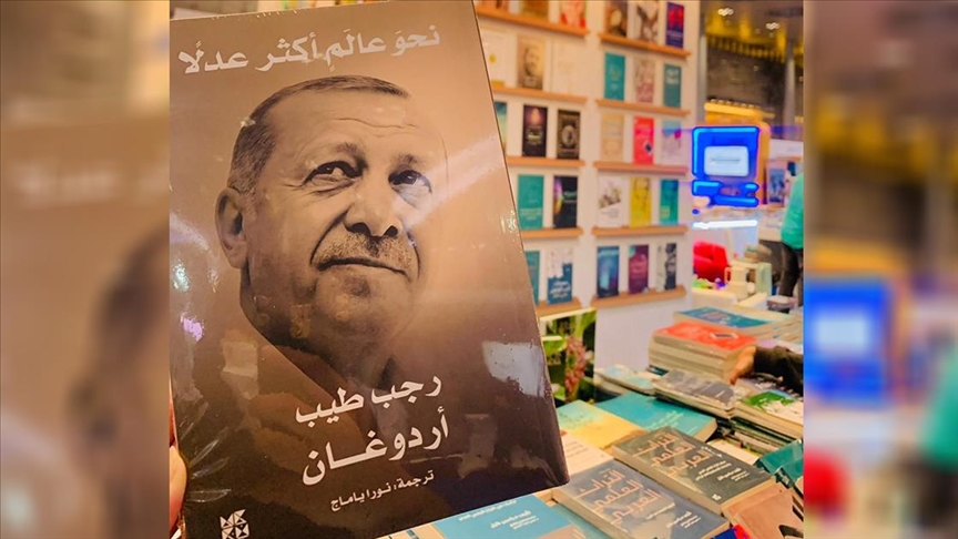 إقبال لافت بمعرض الدوحة على كتاب "نحو عالم أكثر عدلا" للرئيس أردوغان