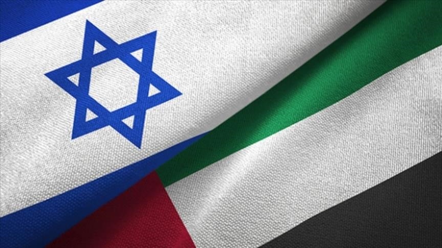 ایجاد صندوق تحقیق و توسعه بین اسرائیل و امارات متحده عربی