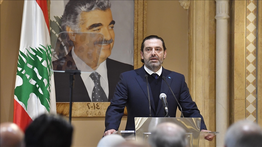 Former Lebanese Premier Hariri Suspends Political Work