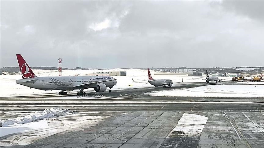 Turkish Airlines объявила об отмене ряда рейсов в Стамбул