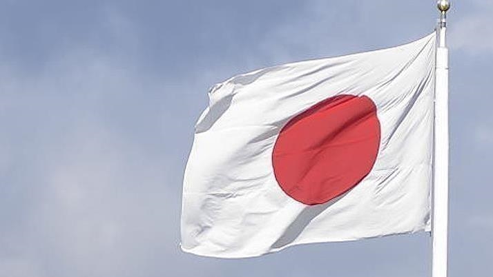 Japan says considering evacuating citizens from Ukraine