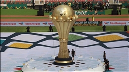 CAN 2022: La Gambie élimine la Guinée et file en quarts de finale