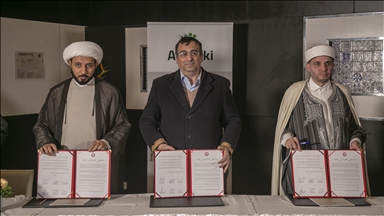 تونس.. توقيع ميثاق للتعايش المشترك بين الأديان