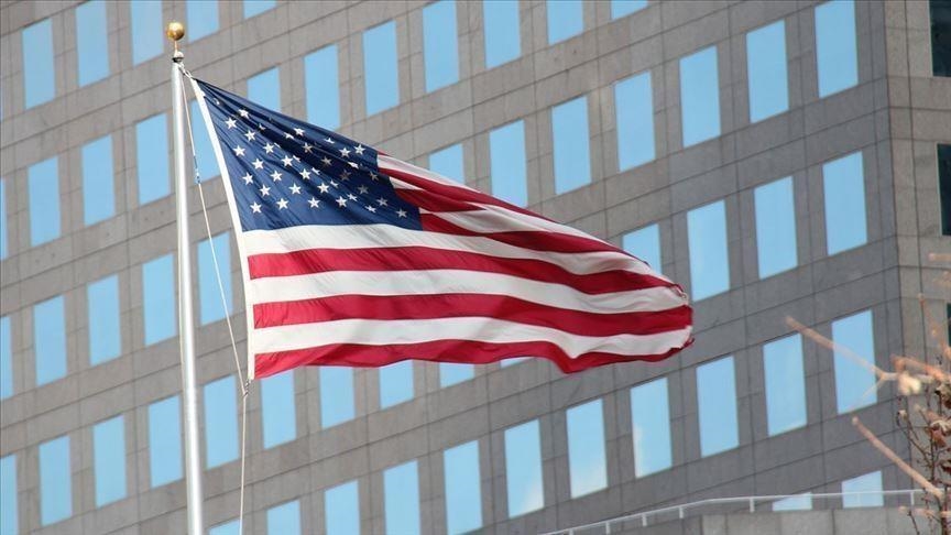 Američka ekonomija u 2021. zabilježila rast od 5,7 posto