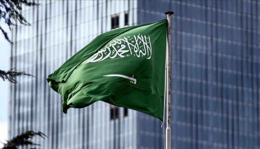 L'Arabie saoudite décrète le 22 février en tant que jour de fondation de l'État et jour férié 