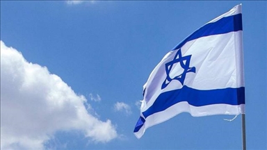 بزرگداشت قربانیان هولوکاست در اسرائیل