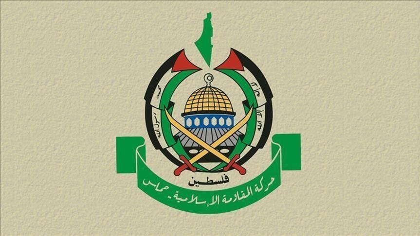 Hamas slams Israeli premier's rejection of any future Palestinian state