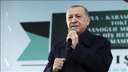 Эрдоган: Турция укрепляет позиции в регионе и на международной арене