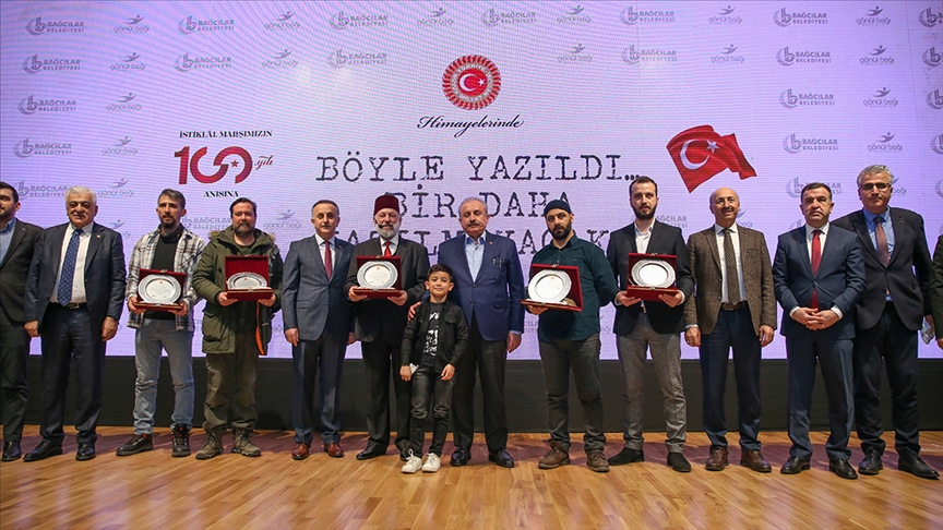 TBMM Başkanı Şentop: Akif, bir asır sonra yine birliğimize ve dirliğimizin tesisine katkı sunmaya devam etmektedir