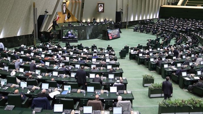 Iranski parlament obustavlja rad zbog COVID-19
