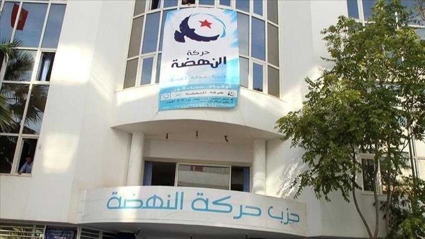 تونس.. "النهضة" تقاضي ناشطا حرض على العنف ضدها