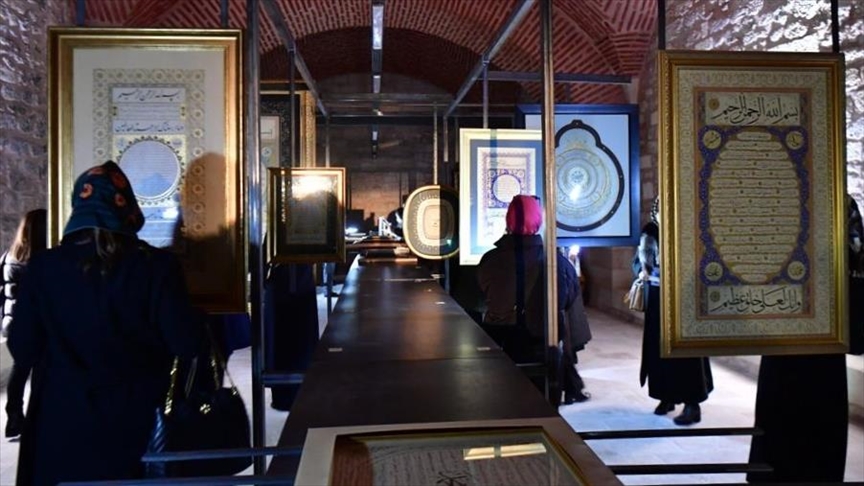 2. Yeditepe Bienalinde klasik Türk ve İslam eserleri modern yorumla sunuluyor