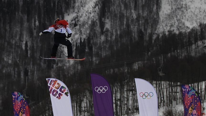 Coup d'envoi de la cérémonie d'ouverture des Jeux olympiques d'hiver de Pékin 2022