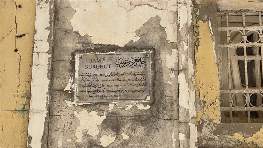 Ottomans credited for Libya's unification, says historian