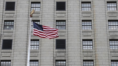 Верховный суд США продлил срок подачи апелляции турецкого Halk Bankası