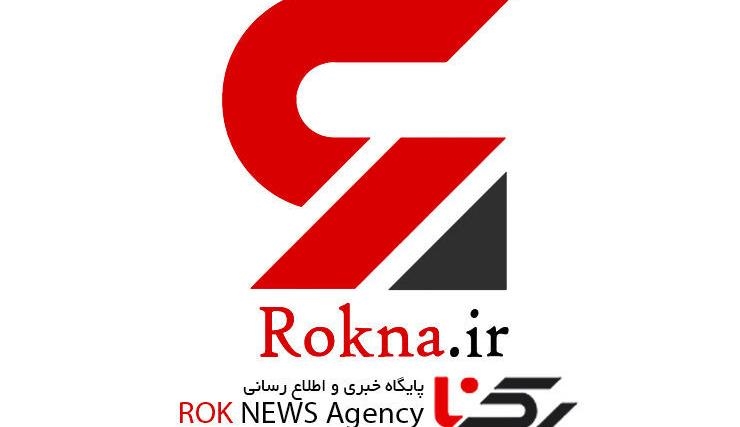 پایگاه خبری رکنا توقیف شد