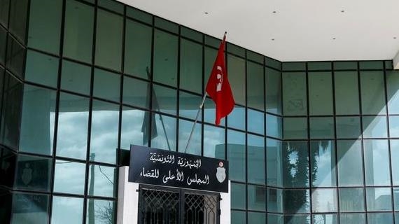 Foreign envoys voice concern over plans to dissolve Tunisia’s judicial council