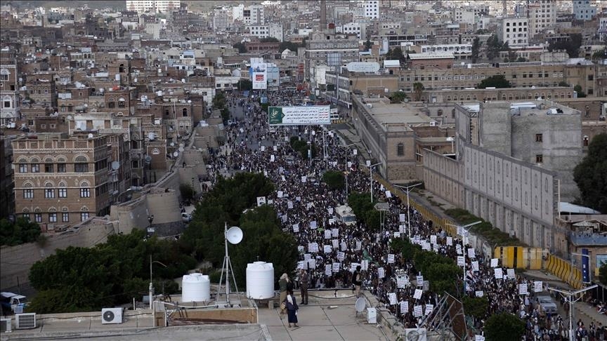 Thousands mark 11th anniversary of Yemeni revolution