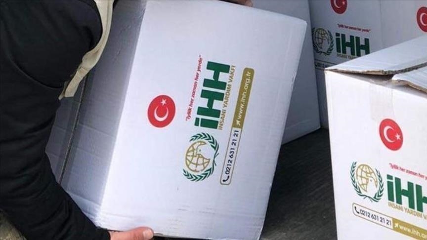 Gaza : La Fondation turque IHH fournit des aides alimentaires à 1028 familles