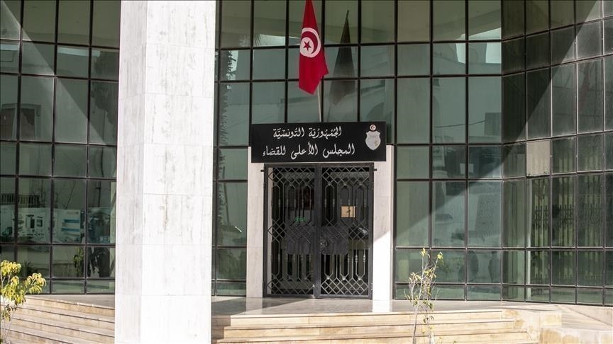 تونس.. "الأعلى للقضاء" يرفض استحداث سعيّد مجلسا مؤقتا