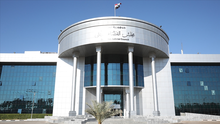 Irak Yüksek Federal Mahkemesi: IKBY’den ihraç edilen petrol merkezi yönetime teslim edilmeli