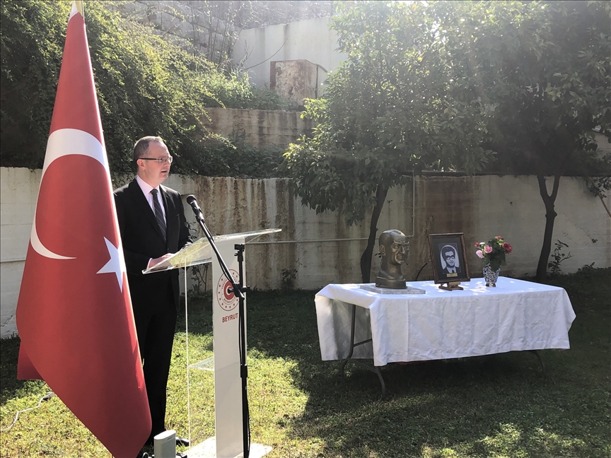Ermeni terör örgütü ASALA'nın şehit ettiği Türk diplomat Cirit, Lübnan'da anıldı