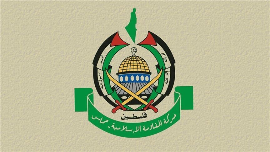 واکنش حماس به درج نام این گروه در فهرست تروریسم استرالیا
