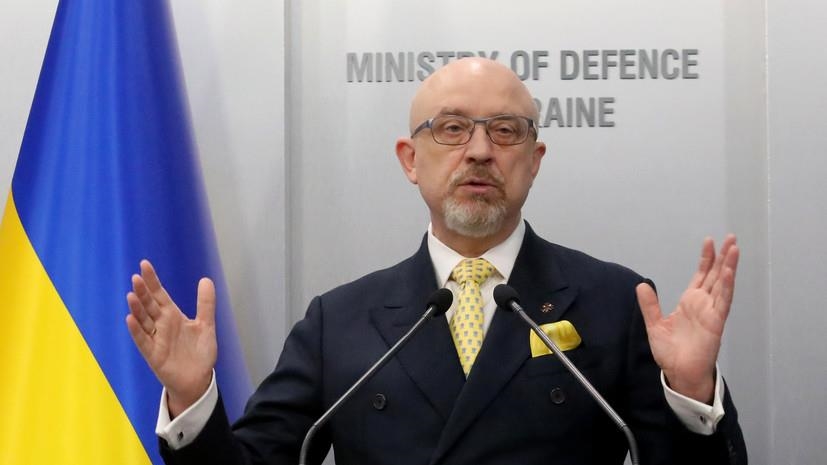Минобороны Украины: Важно укротить аномалию на Донбассе
