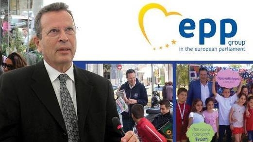 Greece's New Democracy party expels Member of European Parliament Giorgos Kyrtsos