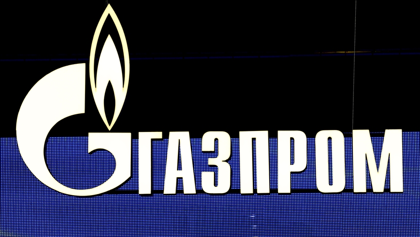 Njemačka: Schalke uklonio logo ruskog Gazproma sa dresa